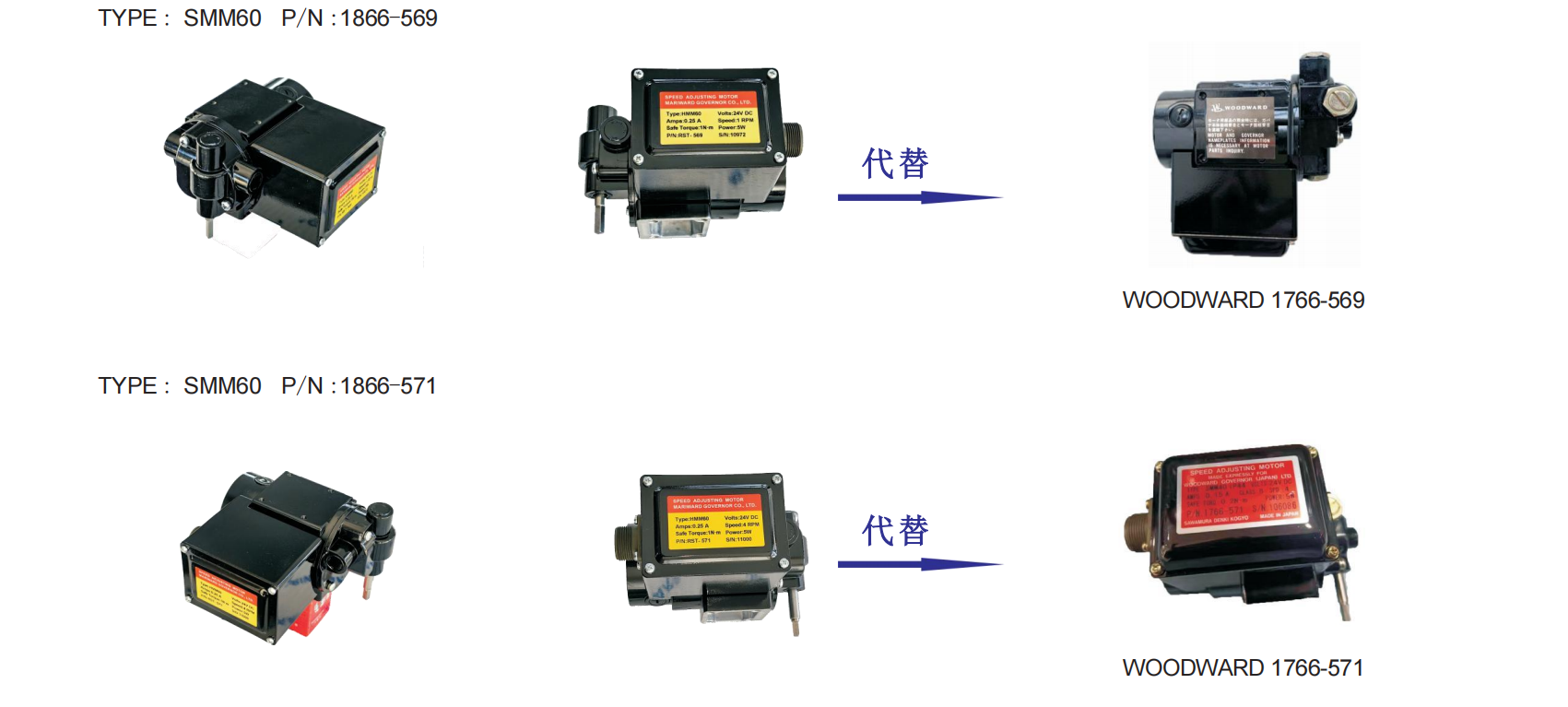 1757051150890761.png 545替代中文.png