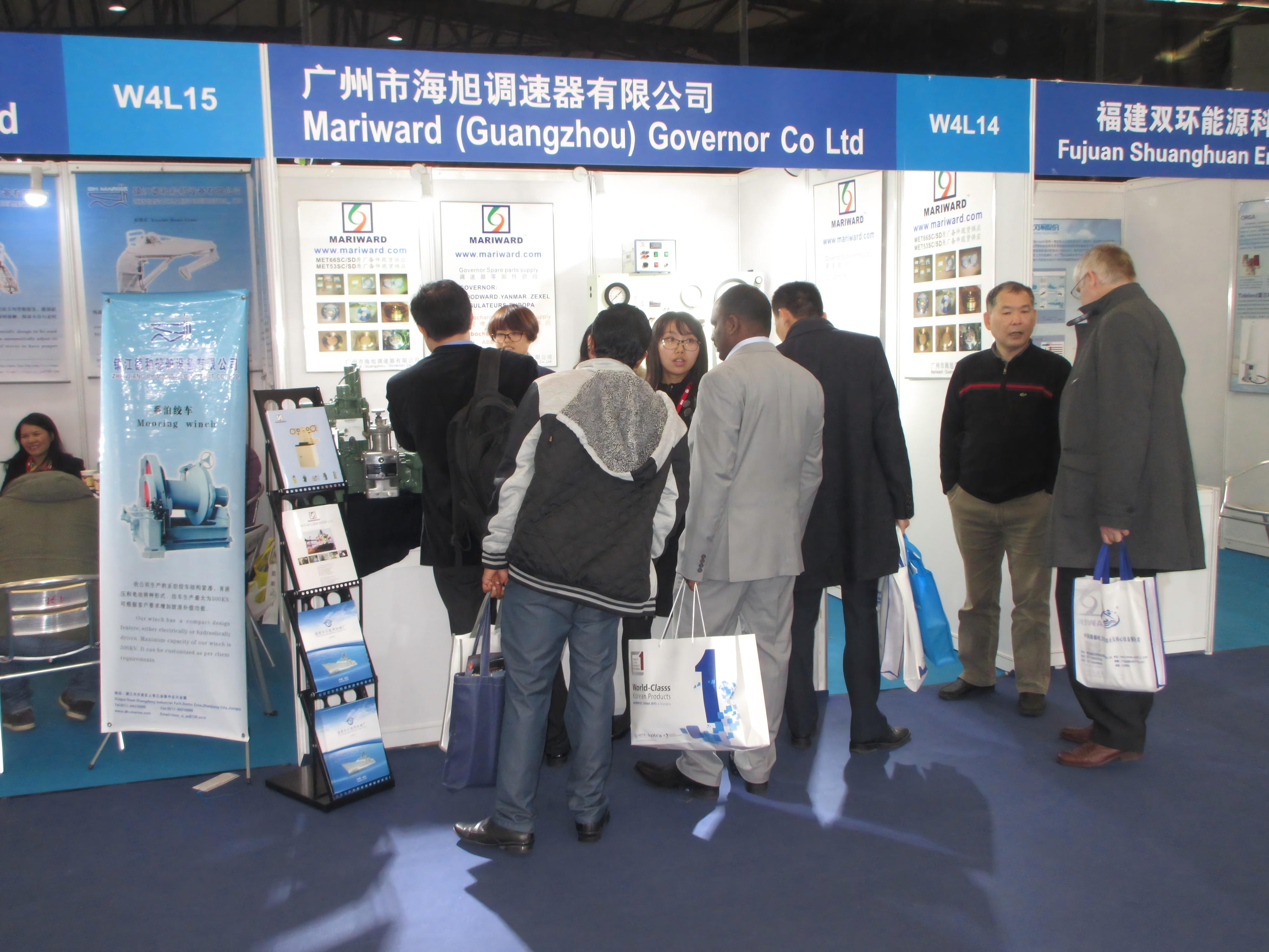 1758708516287166.jpg Marintec China 2015.jpg