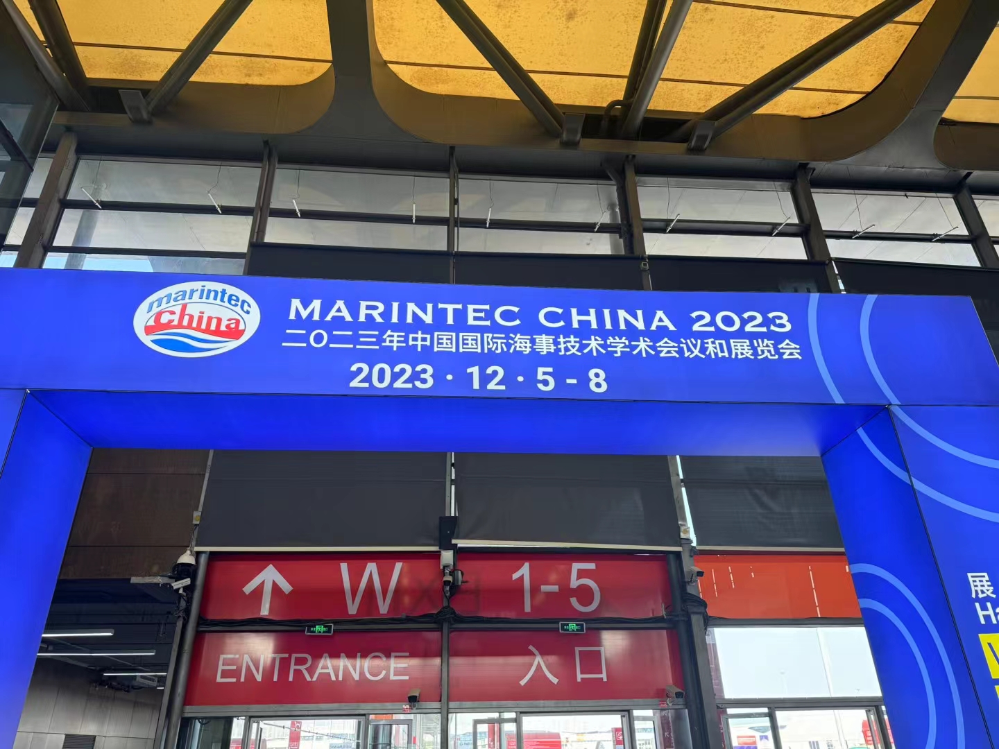 1758708795165334.jpg Marintec 2023-3.jpg